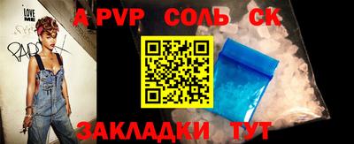 ГАЛЛЮЦИНОГЕННЫЕ ГРИБЫ Шахты