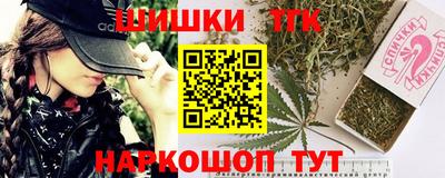 ГАЛЛЮЦИНОГЕННЫЕ ГРИБЫ Шахты