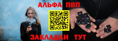 ГАЛЛЮЦИНОГЕННЫЕ ГРИБЫ Шахты
