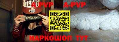 ГАЛЛЮЦИНОГЕННЫЕ ГРИБЫ Шахты