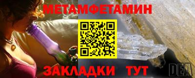 ГАЛЛЮЦИНОГЕННЫЕ ГРИБЫ Шахты