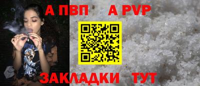ГАЛЛЮЦИНОГЕННЫЕ ГРИБЫ Шахты