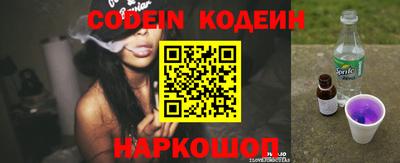 ГАЛЛЮЦИНОГЕННЫЕ ГРИБЫ Шахты