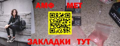ГАЛЛЮЦИНОГЕННЫЕ ГРИБЫ Шахты
