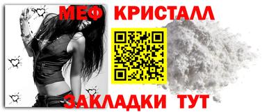 героин Шелехов
