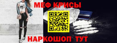 ГАЛЛЮЦИНОГЕННЫЕ ГРИБЫ Шахты